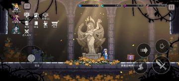 ‘怪盗钴’召唤师皮肤登场！