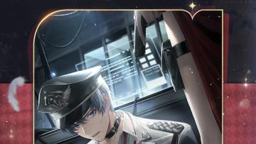 复刻追光活动｜SR羁绊「苏黎·破晓弈局」