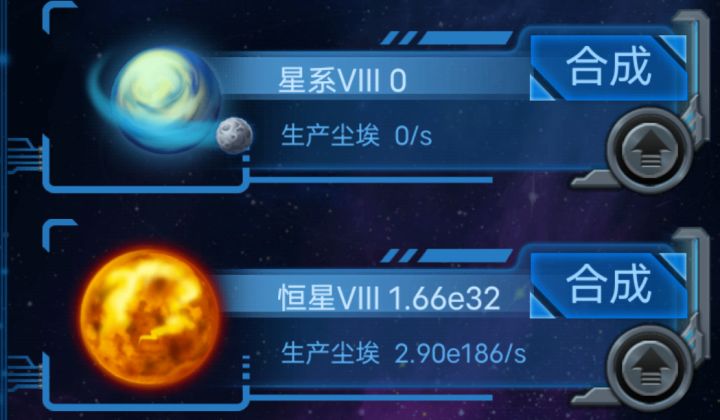 我好像离爆发期不远了截图