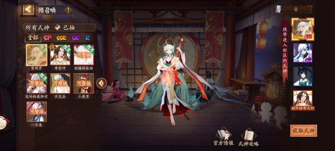 萌新刚玩这个游戏 1