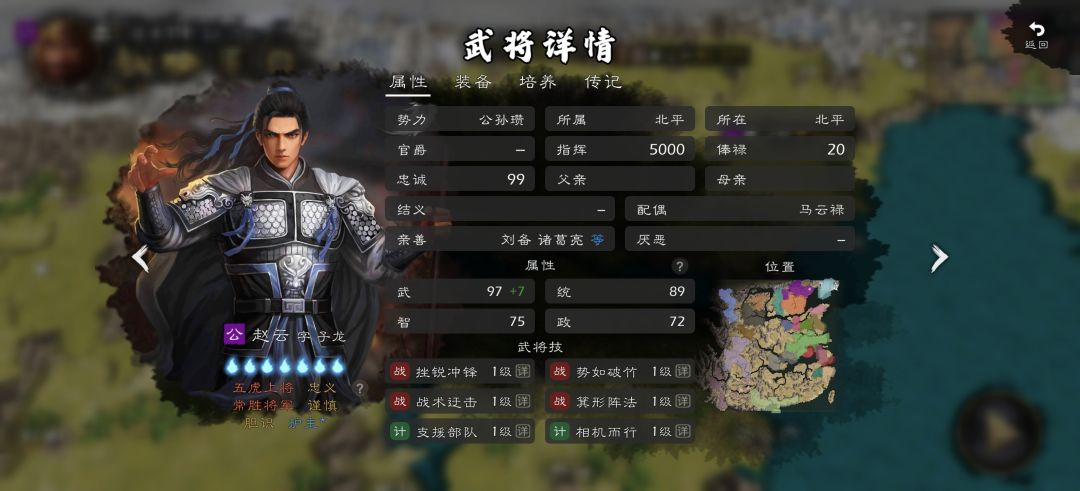 这个自建特性,建也建不爽,玩也玩不爽 1