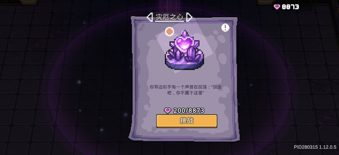 没赌出来过4孔 3