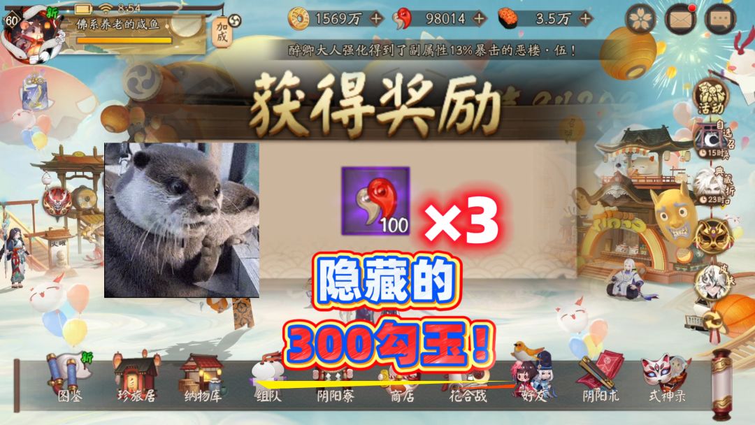 video-5753695