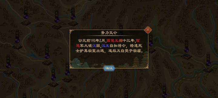 老刘你也有今天!截图