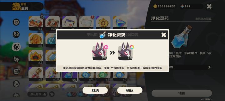 有没有这样干的，值不值截图