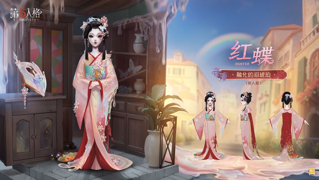 动态图片 3