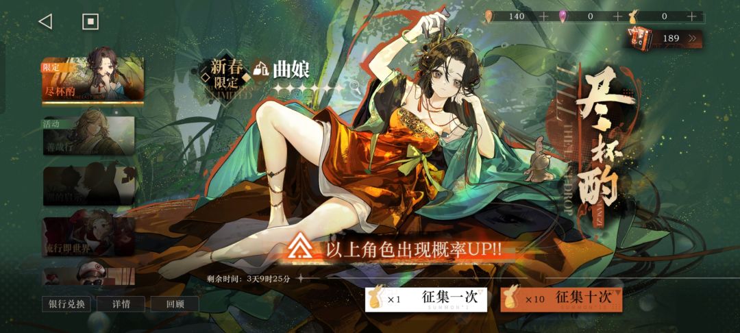 还有希望吗 1
