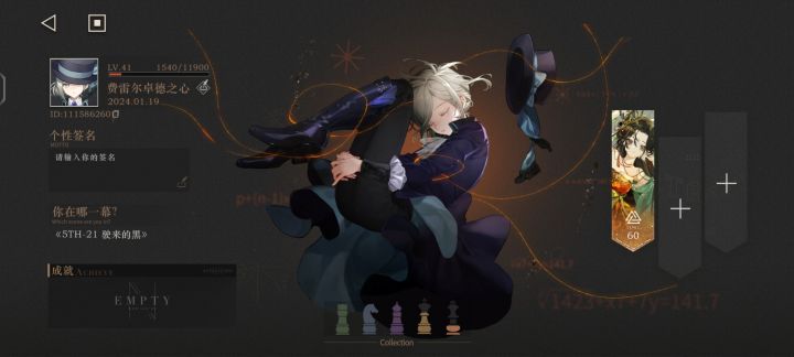 满曲娘，到时候可以支援需要的可以加，截图