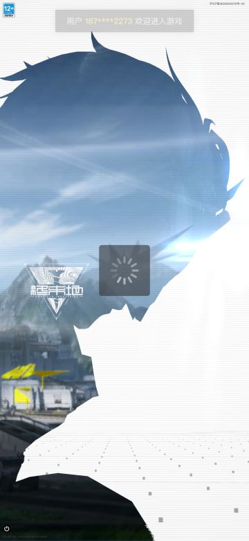 优化真好，还能切换竖屏玩