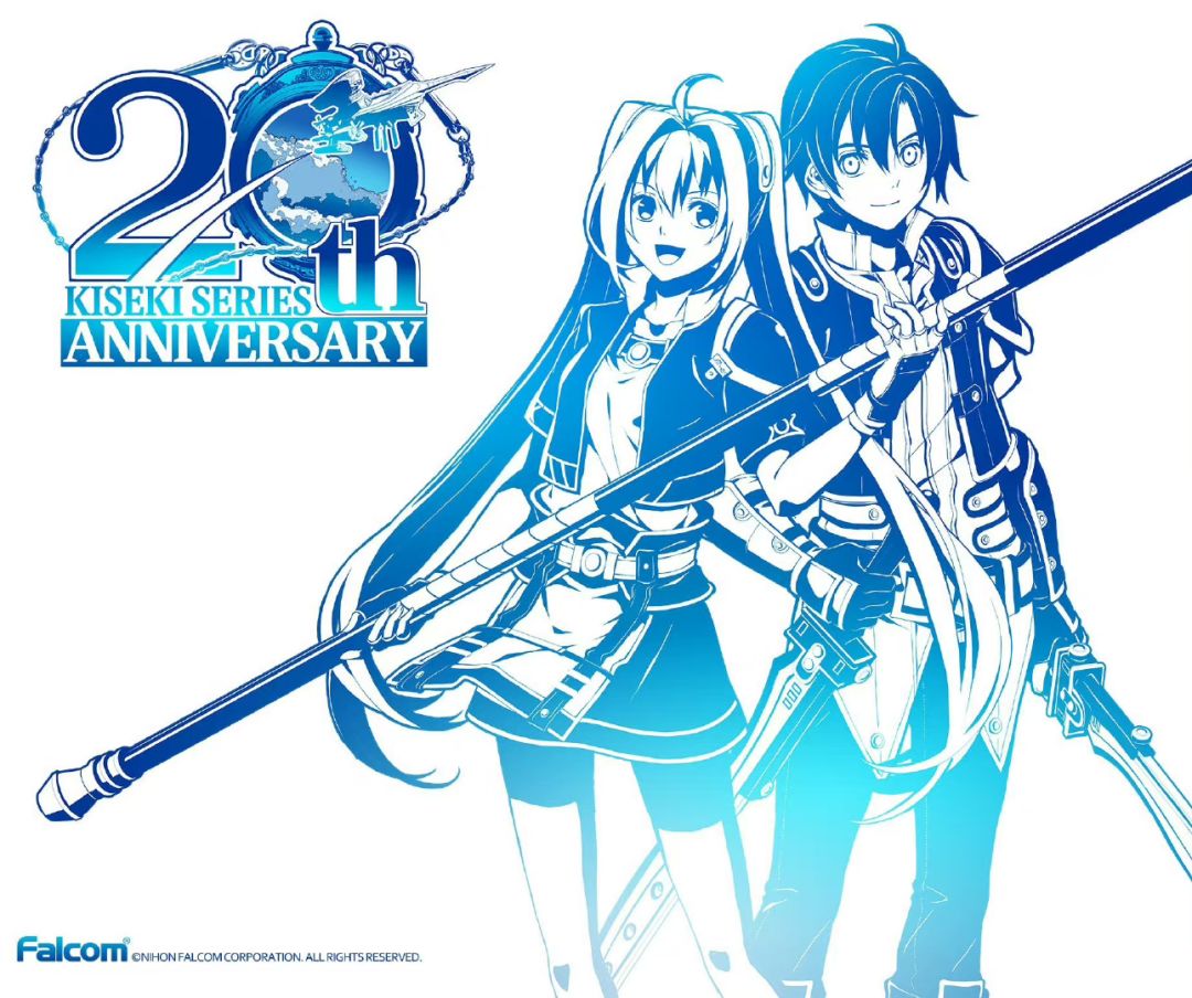 空之轨迹正式发售20周年啦❗ 2