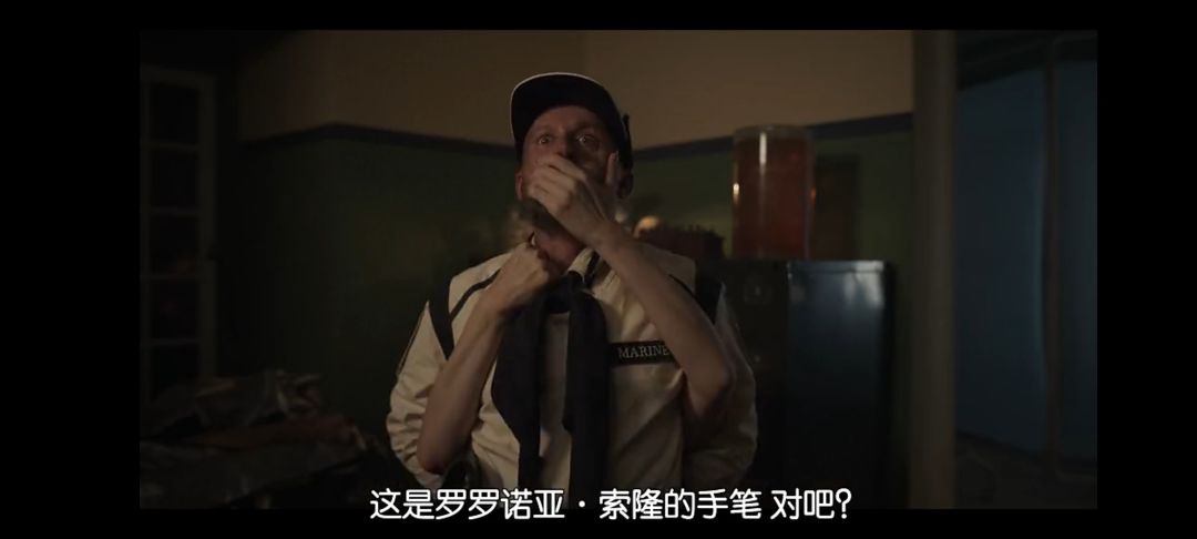 海贼王真人版。 3