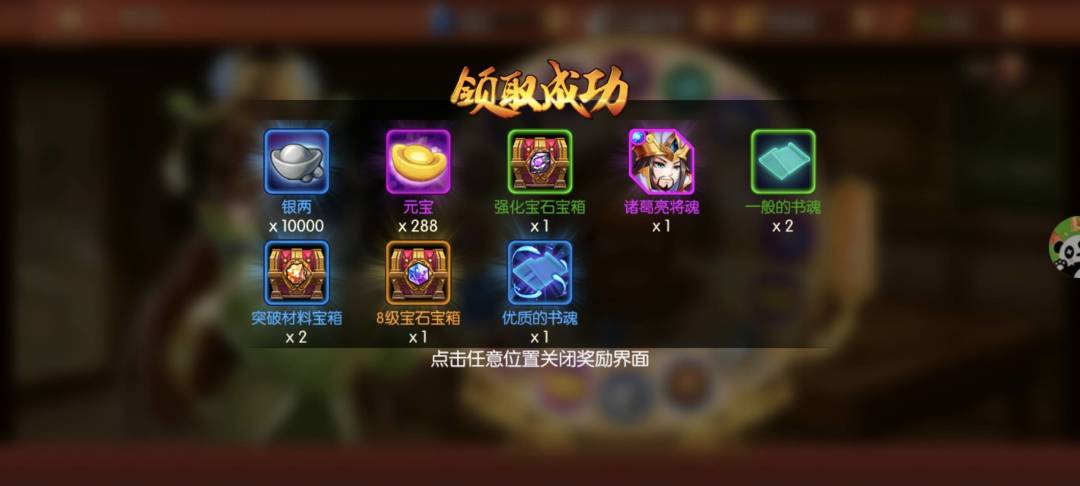 我随便的一打就是标准的十五个字 1
