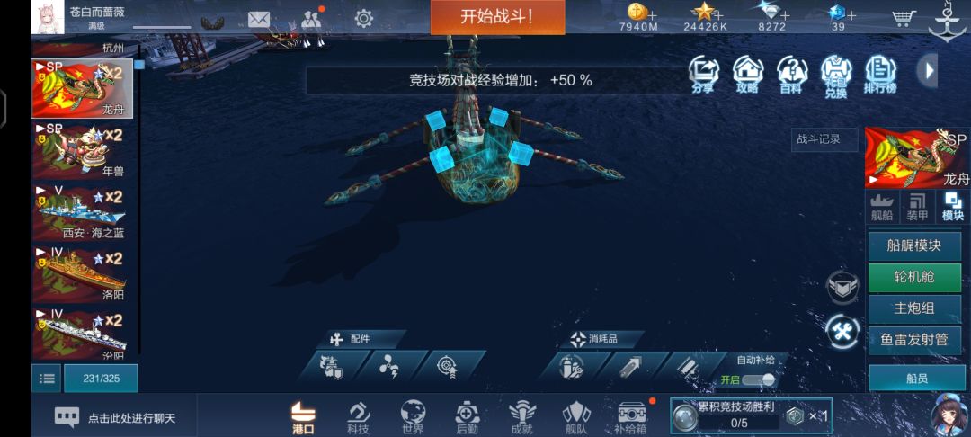 有意思 1