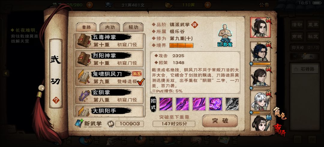 可以直接判门了吗 1