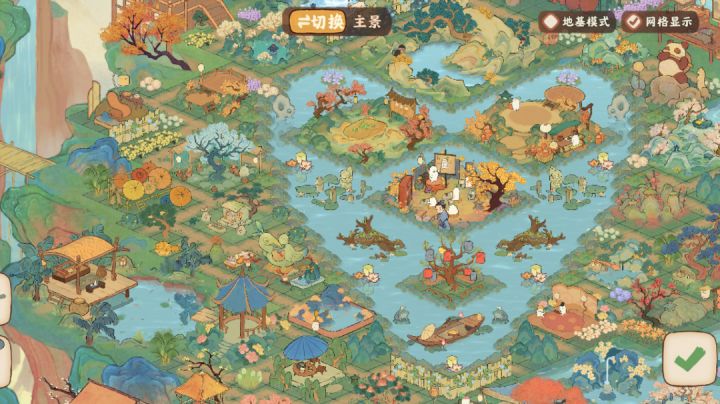 我布局呢截图