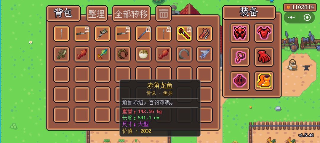 动态图片 2