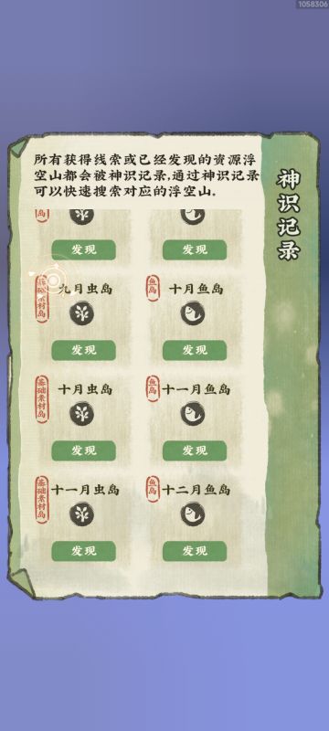 个人建议修改点