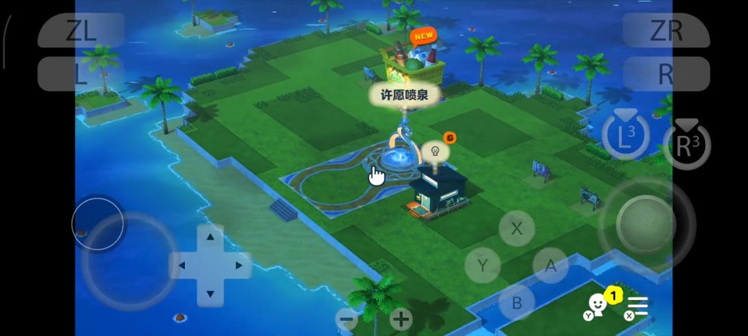 【游戏推荐】朋友收集梦想生活 2