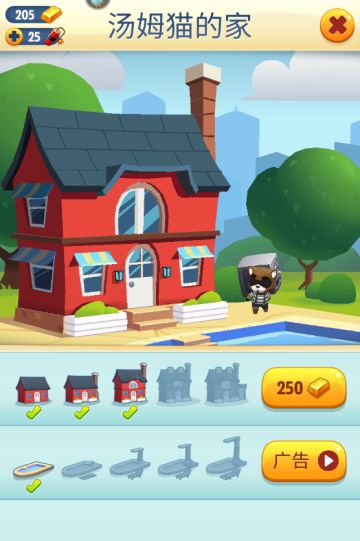 《汤姆猫跑酷》获取高分的快捷途径！