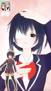 中二病也要谈恋爱～用崽崽cos出了小鸟游六花！！