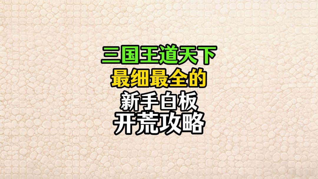 video-5862213