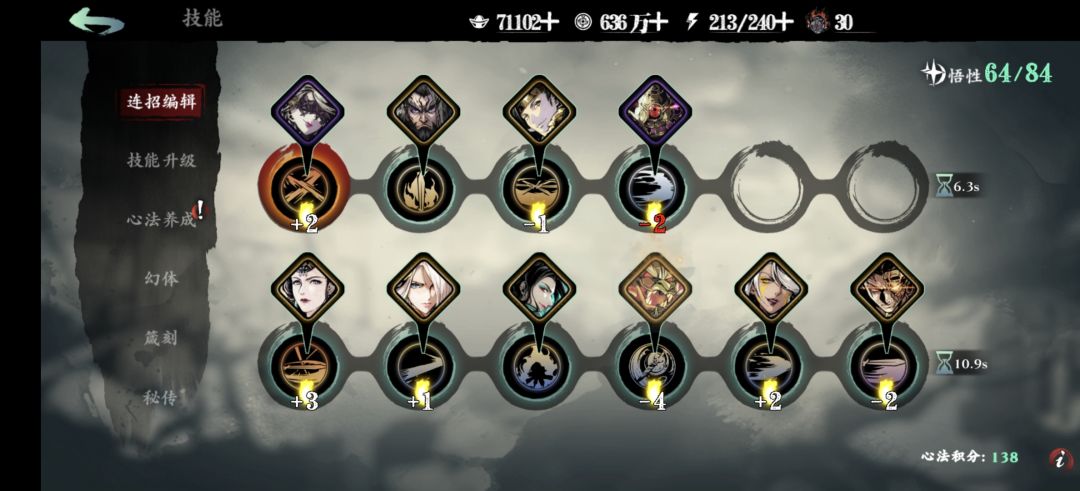 新人求助 2