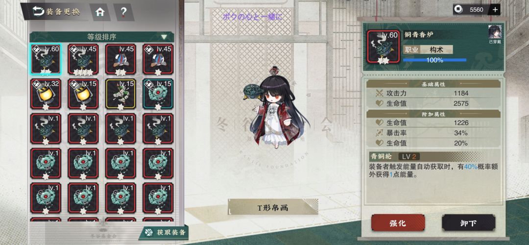 这3把武器适配吗? 3