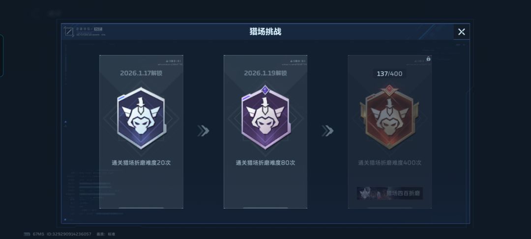 肝帝的含金量,还在提升 2