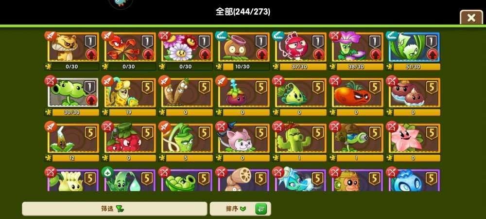 兄弟们看看 5