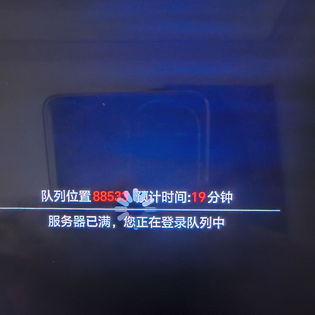 网易你干什么最近😊 1