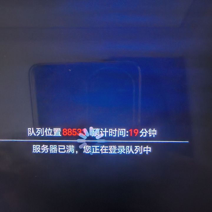 网易你干什么最近😊截图