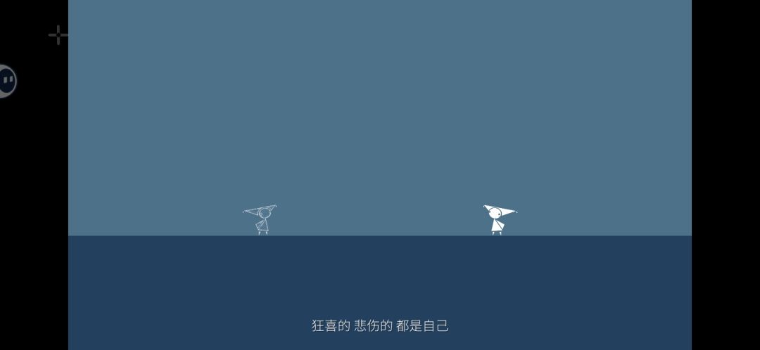 谢谢我 1