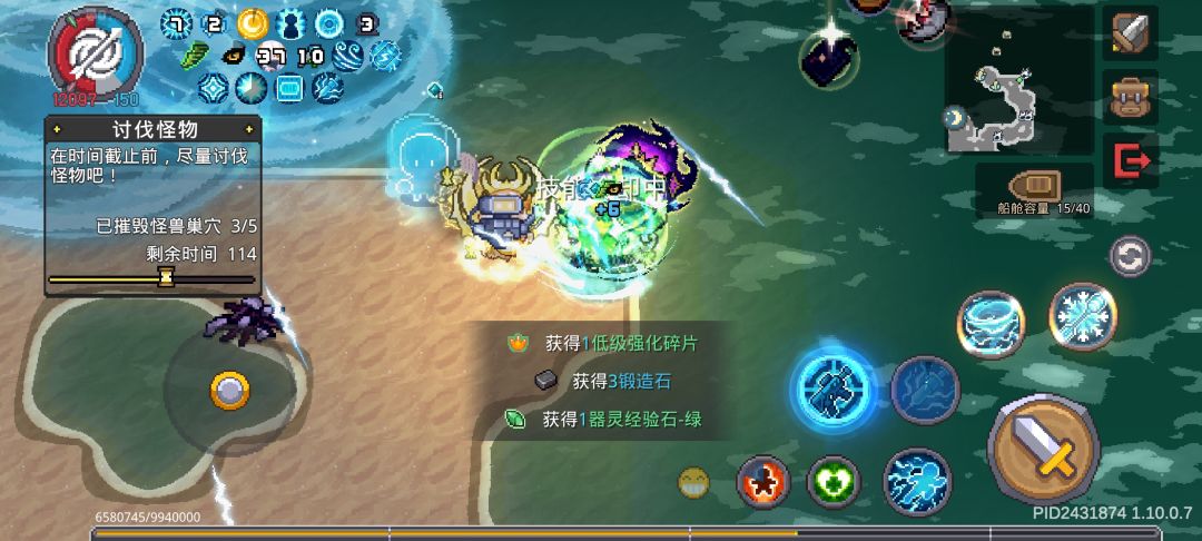 你牛大了 1