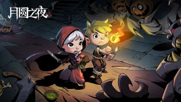 旅途必备！不可错过的6款单机手游