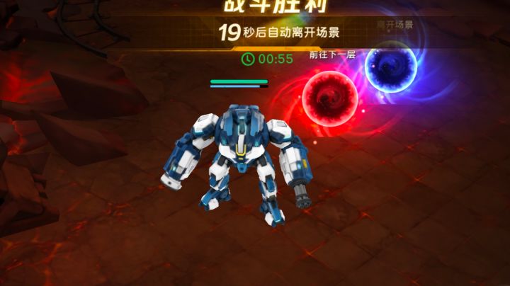 【攻略】暗火开荒技能加点参考版截图