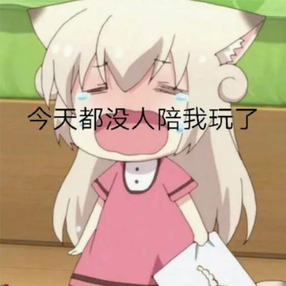 我想问一下各位大佬，灰烬开始之后才入盟的是不是就不能参加灰烬了截图