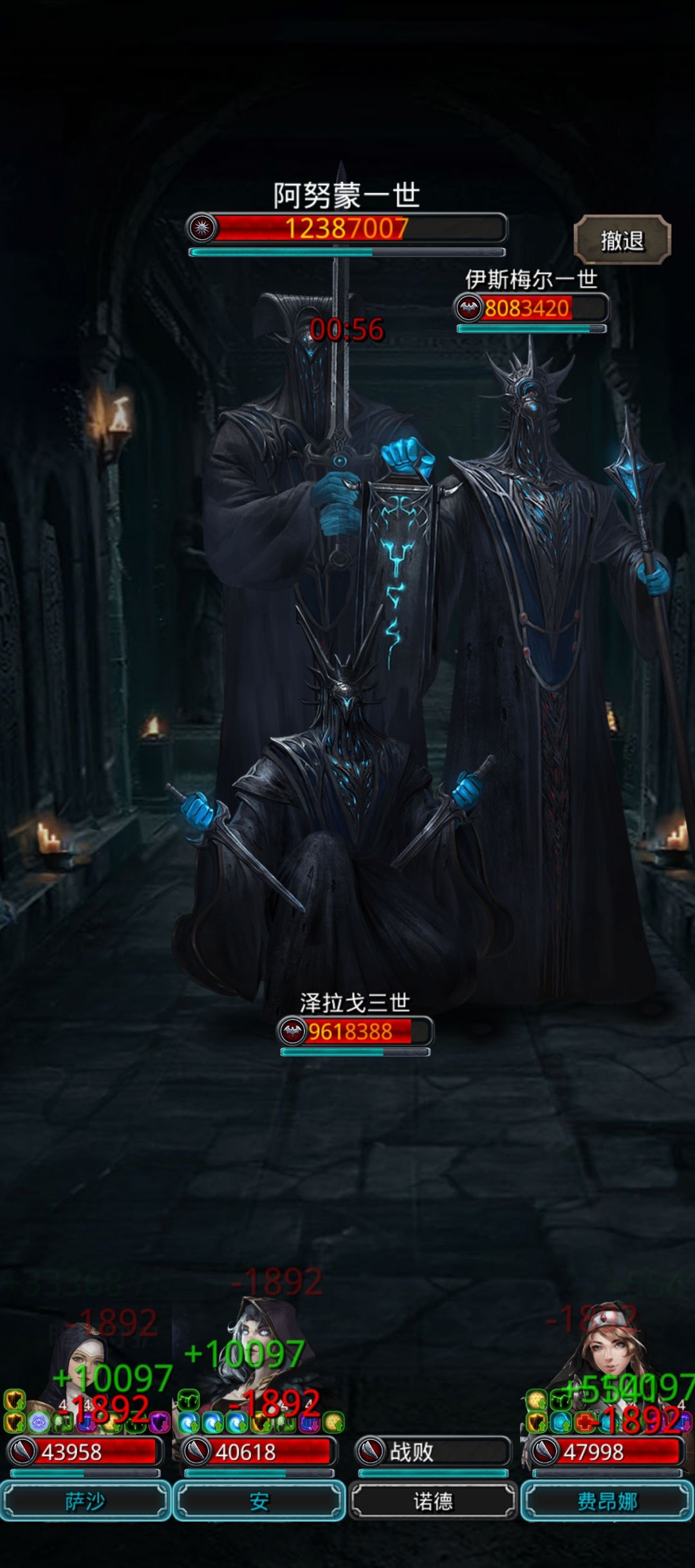 图2副本 1