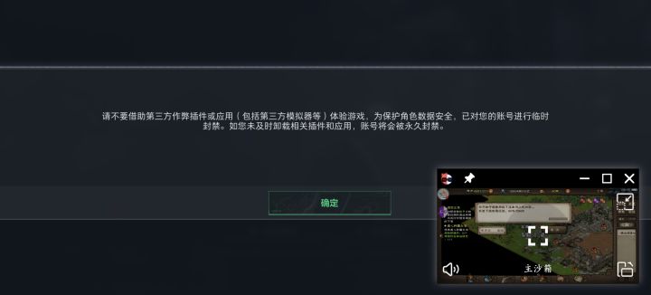 天才啊,太6了截图