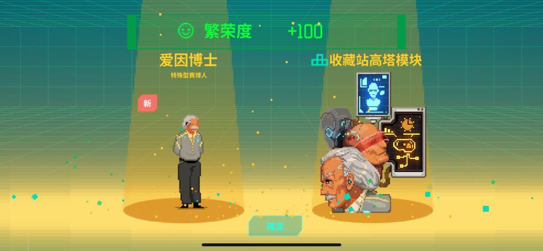 点评一下 1