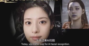 黑神话脸模本人COS亢金星君，登场浪姐绝美出圈