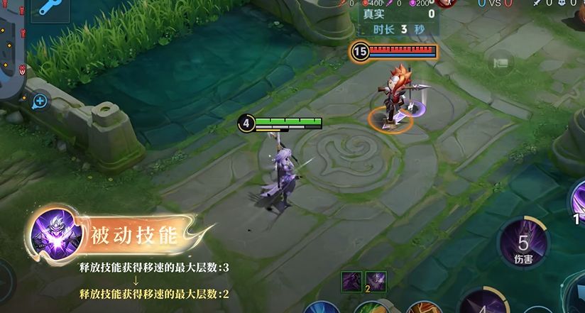 海月一技能伤害下调,马超移速层数遭到削弱 5