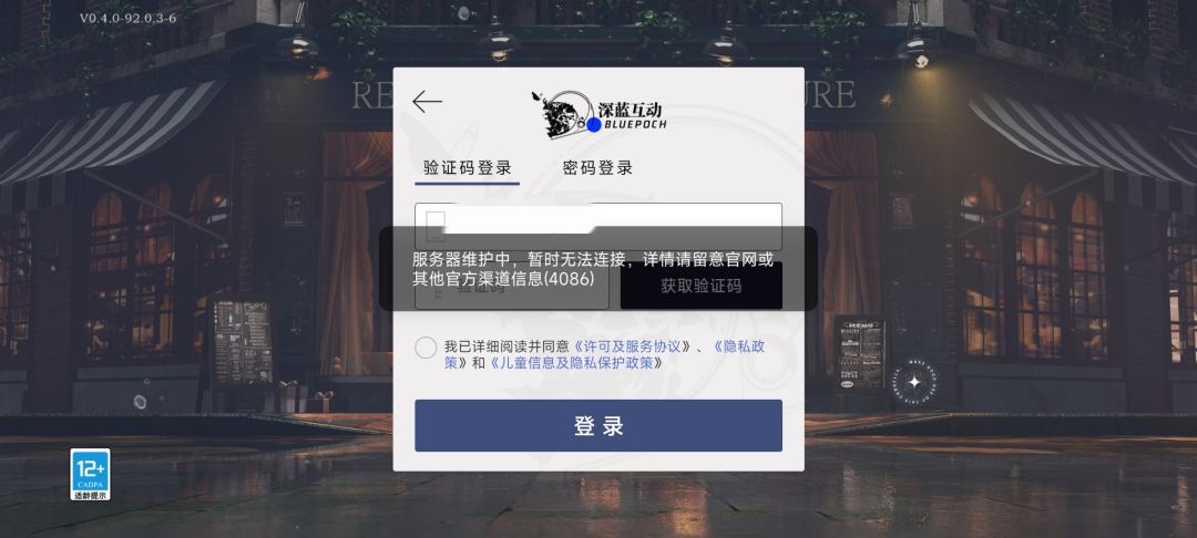 呵呵呵呵呵 1