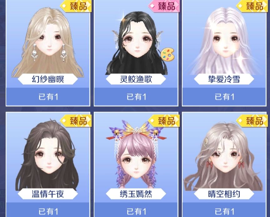 动态图片 4