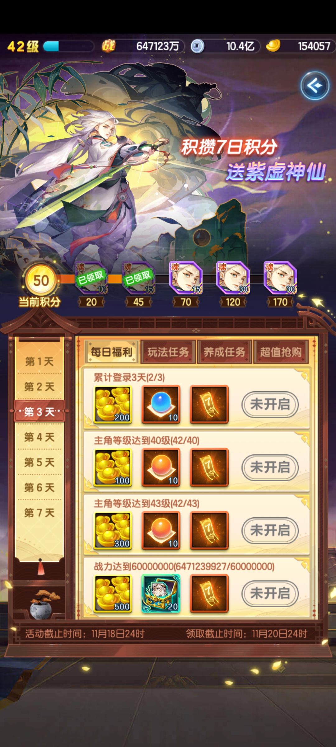 S3161|徐肆阙记录贴2day. 2