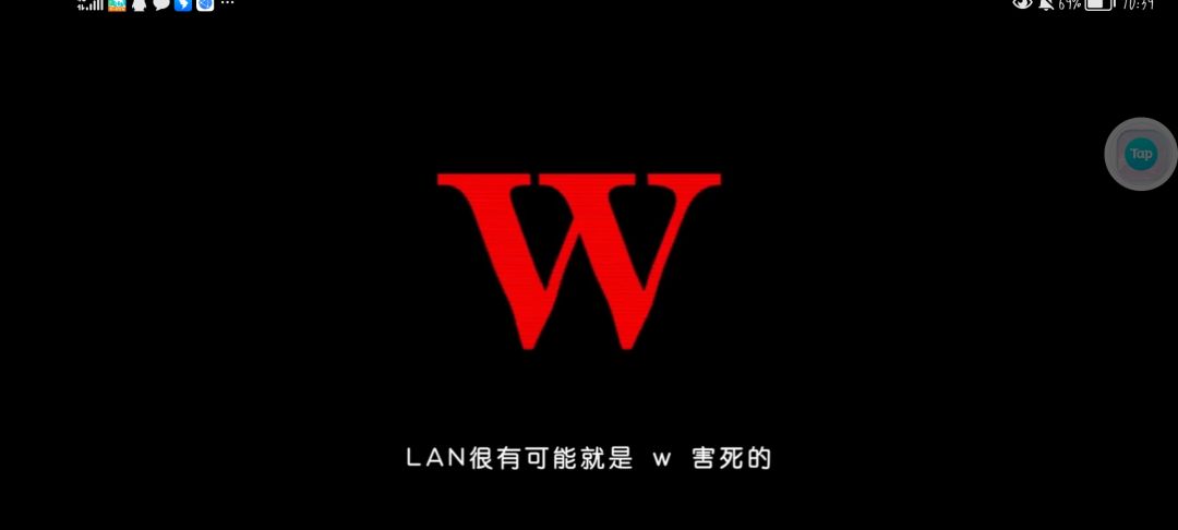 房间的秘密 三个结局 不想被剧透勿看 3