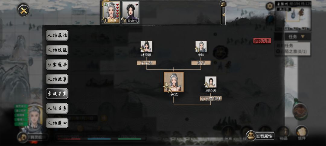 😂各论各的 2