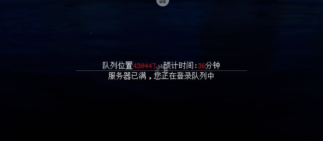 光遇我不知道您这是怎么了 1