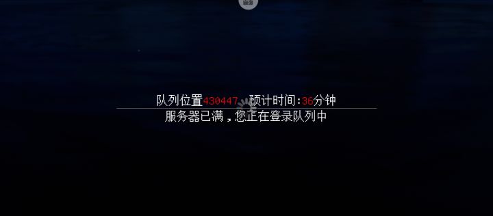 光遇我不知道您这是怎么了截图