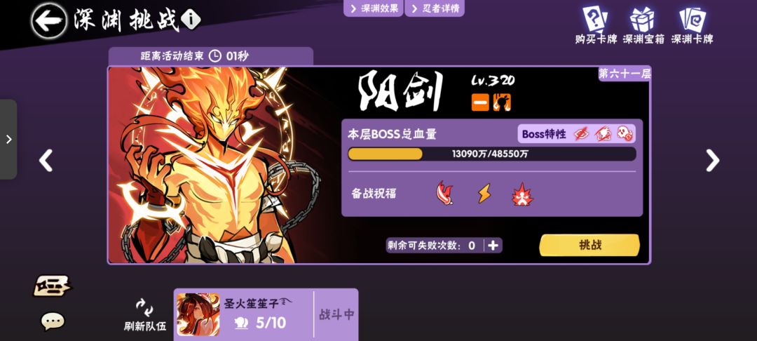 一区青酒招人 2
