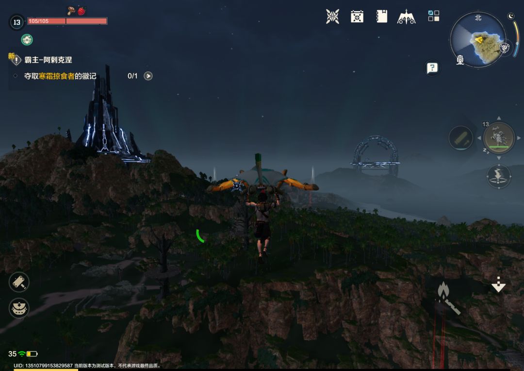 加油 2